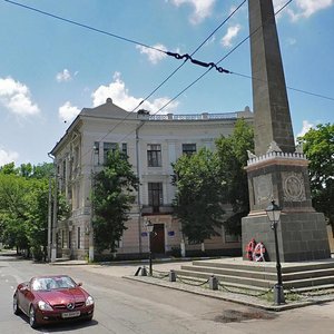 Симферополь, Долгоруковская улица, 2В: фото