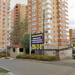 Baumana Street, 7, Krasnoyarsk: photo