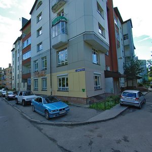 Repina Street, 52 ، : صورة