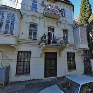 Gorkogo Street, 42, Sochi: photo