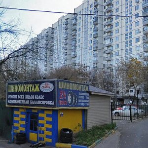 Olimpiysky Avenue, 22с2, Moscow: photo