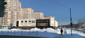 Banykina Street, 16, : foto