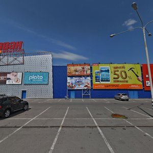 Vulytsia Heroiv Pratsi, 7, Kharkiv: photo
