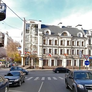 Ostozhenka Street, 32с1, Moscow: photo