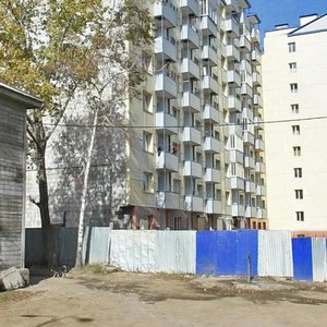 Mikrorayon Raduzhny, 122, Irkutsk: photo