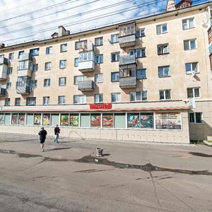Архангельск, Проспект Ломоносова, 259: фото
