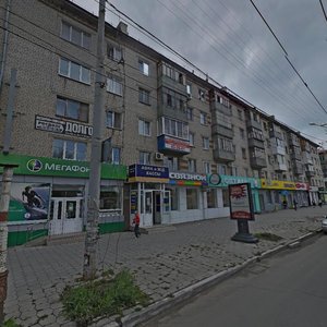 Автолидер ул карла маркса 65 фото Улица Карла Маркса, 65 на карте Тольятти - Яндекс Карты