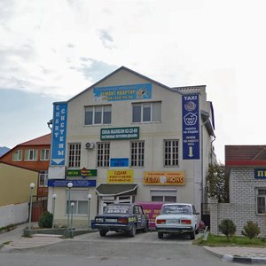 Новороссийск, Мысхакское шоссе, 50/10: фото