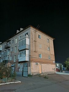 Maxima Gorkogo Street, 2, Orenburg: photo