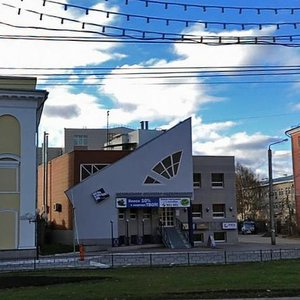 Pervomayskiy Avenue, 27А, Ryazan: photo