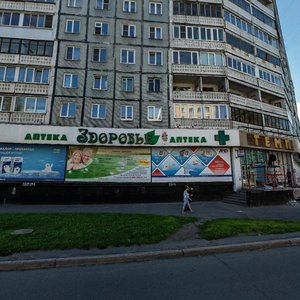 Новокузнецк, Улица Веры Соломиной, 1: фото