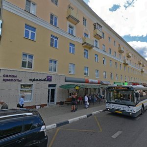 Gagarina Street, No:35, Klin: Fotoğraflar