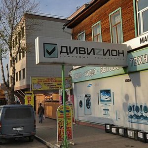 Lenina Avenue, 33А, Tula: photo