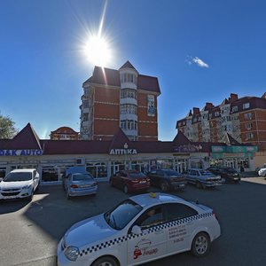 Горячий Ключ, Улица Ленина, 212Б: фото