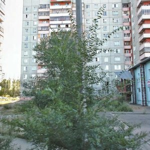 Ulitsa Rokossovskogo, 18/2, Omsk: photo