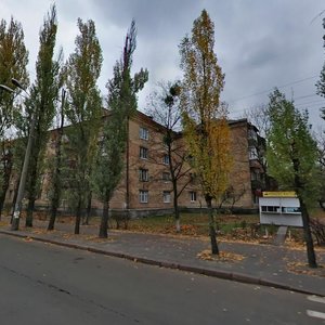 Chervonotkatska Street, 26, : foto