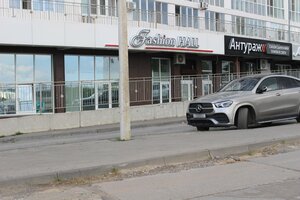 Pirogova Street, 2к2, Cheboksary: photo
