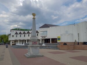 Белгород, Улица Попова, 2А: фото