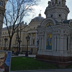 Znamenka Street, 1, Moscow: photo