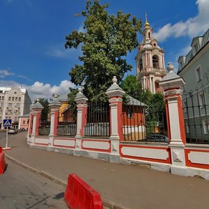 Staraya Basmannaya Street, 16/1Бс5А, Moscow: photo
