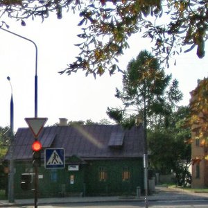 Dziarzhynskaga Street, 10 ، : صورة