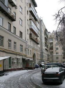Mozhayskoye Highway, 9 ، موسكو: صورة