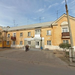 Gagarina Street, 46 ، : صورة