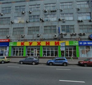 Butyrskaya Street, 8, Moscow: photo