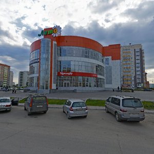 Сосновоборск, Улица Ленинского Комсомола, 35: фото