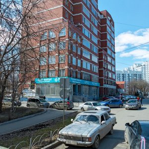 Severniy Lane, 5, Yekaterinburg: photo