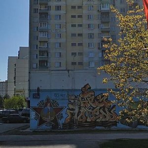 Pyatnitskoye Highway, 23, Moscow: photo