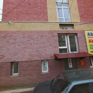 Pechyorskiy Exit, 38А ، نيجني نوفغورود: صورة