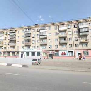 Dzerzhinskogo street, 132, Chelyabinsk: photo