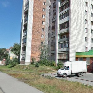 Parkhomenko Street, 86/1, Novosibirsk: photo