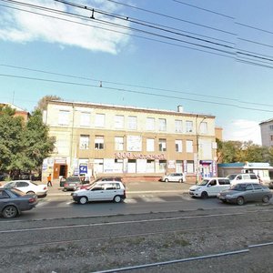 Gazety Krasnoyarskiy Rabochiy Avenue, 96 ، كراسنويارسك: صورة
