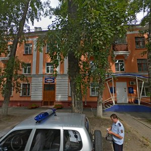 Souza Respublik Street, 38, : foto
