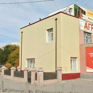 Moskovskiy Tract Street, 14А/2, Tyumen: photo