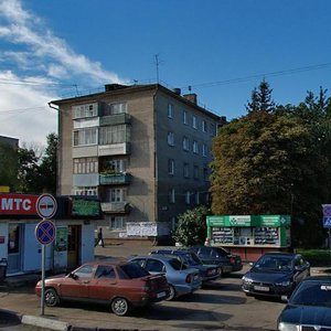 Балабаново, Улица 1 Мая, 1: фото
