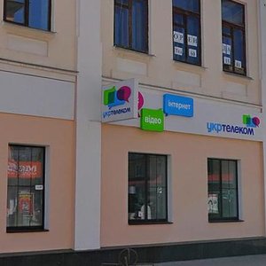 Voskresenska vulytsia, 13, Sumy: photo