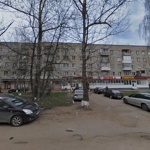 Trudovaya ulitsa, 14, : foto