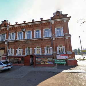 Çiçerin Sok., No:14, Orenburg: Fotoğraflar