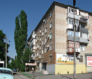Таганрог, Улица Чехова, 318: фото