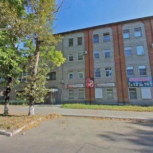 Sholom-Aleykhema Street, 60, : foto
