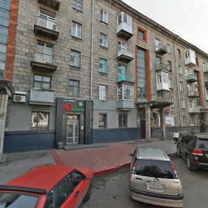 Pionerskiy Avenue, 30, : foto
