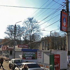 Marata Street, No:39, Tula: Fotoğraflar