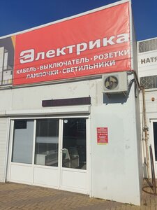 Ulitsa Kovalyova, 174 ، : صورة