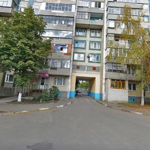 Yunosti Boulevard, 10, Belgorod: photo