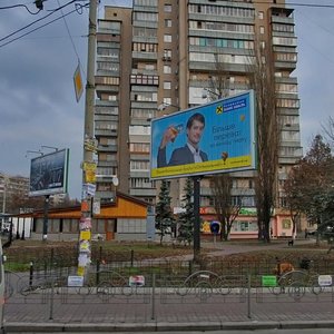 Vyshhorodska Street, 26/2 ، كييف: صورة