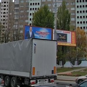 Vadyma Hetmana Street, 42 ، كييف: صورة