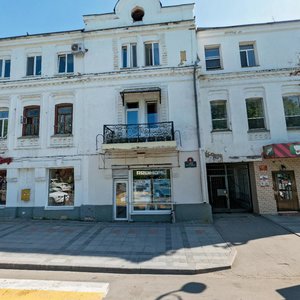 Svetlanskaya Street, 4, Vladivostok: photo